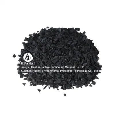 2ND Kh207 Activated Carbon, Carbonyl Metal Sorbent, Adsorbent Catalyst